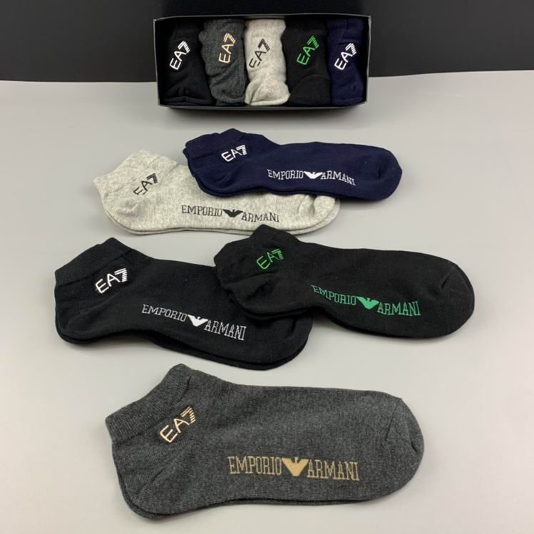 Armani Sock 11
